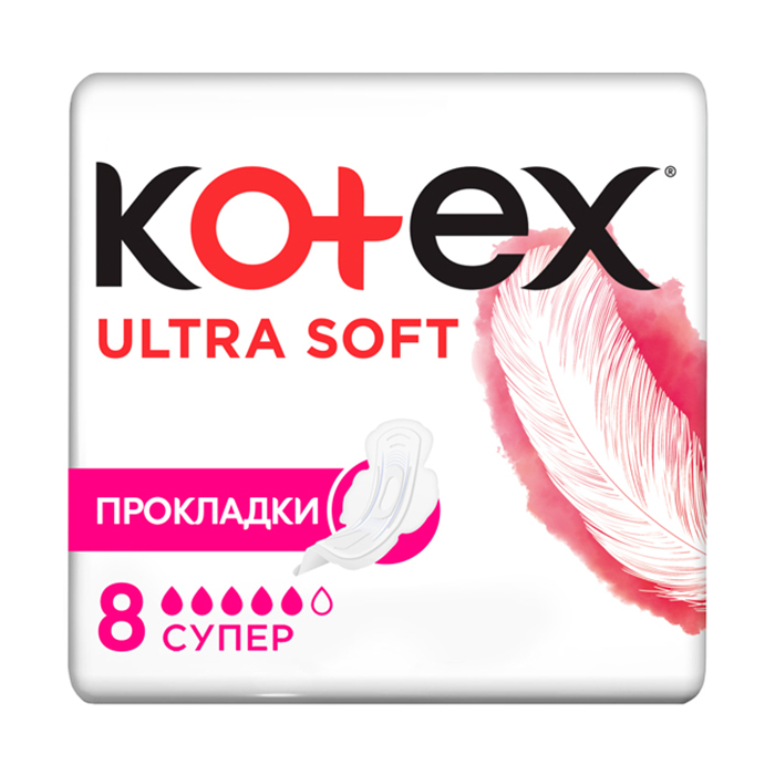 Прокладки для критичних днів Kotex Ultra Soft Super, 8 шт