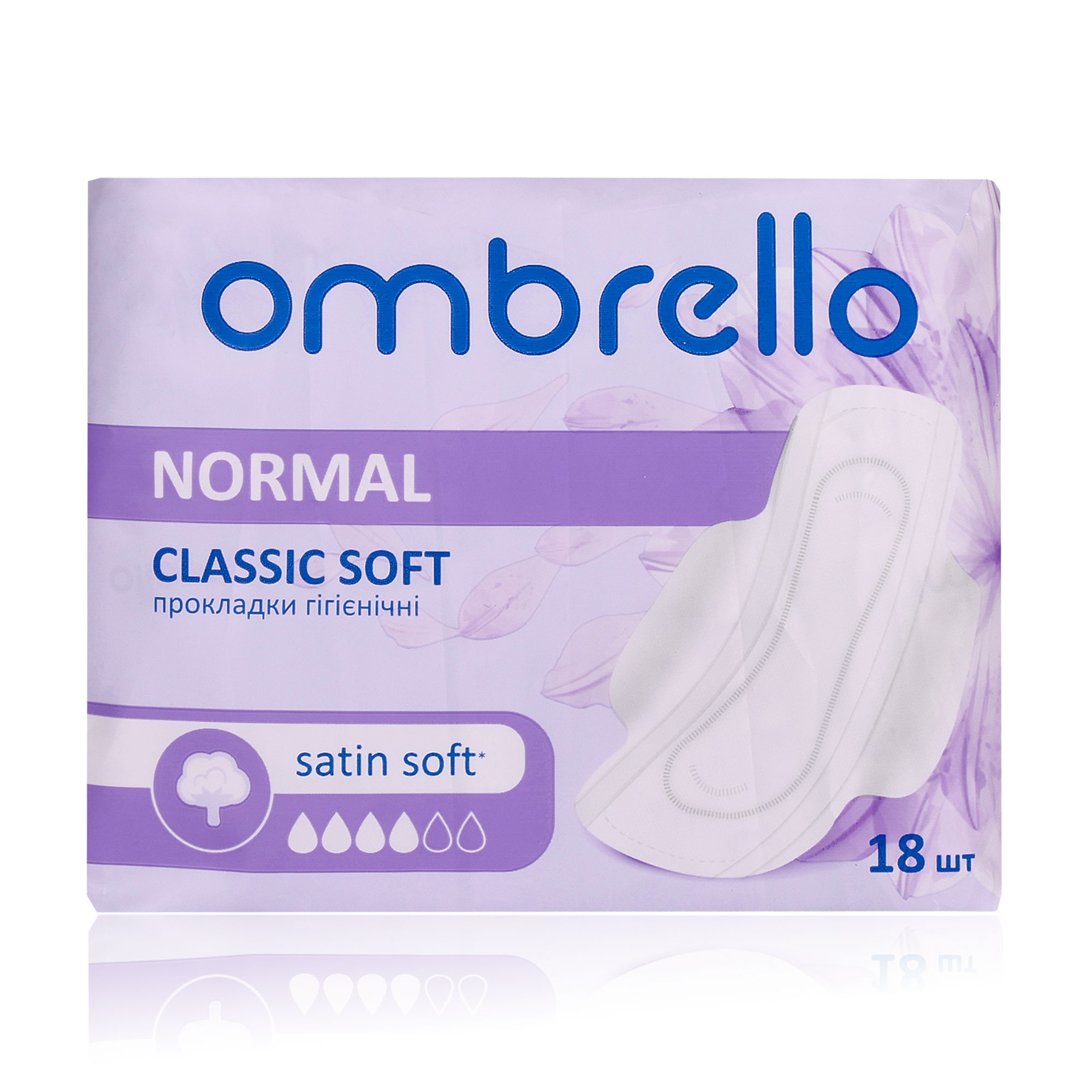 Прокладки для критичних днів Ombrello Classic Soft Day Normal, 18 шт